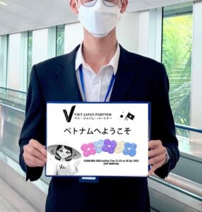 ベトナム入国ファストトラックサービス利用ガイド