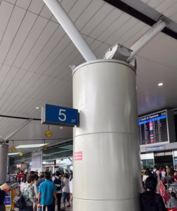 ホーチミン・タンソンニャット空港 出国ファストトラック待ち合わせ場所